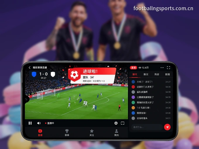 下载NG体育 APP，观赛更加省心